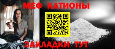 ALPHA-PVP Заволжье