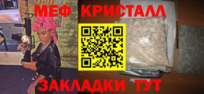 СК Заводоуковск