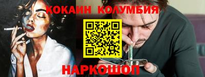 ALPHA-PVP Заволжье