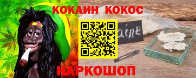 СК Заводоуковск