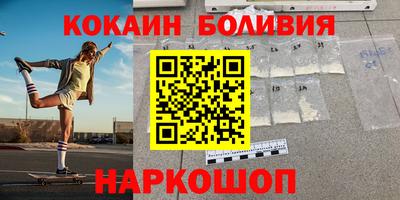 ALPHA-PVP Заволжье