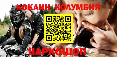 ALPHA-PVP Заволжье