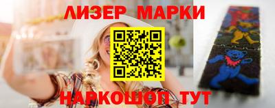 СК Заводоуковск