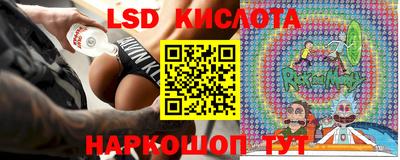 СК Заводоуковск