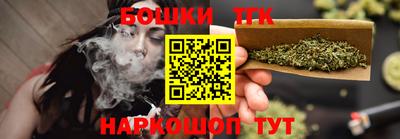 СК Заводоуковск
