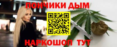 ALPHA-PVP Заволжье