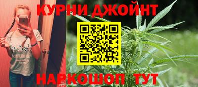ALPHA-PVP Заволжье