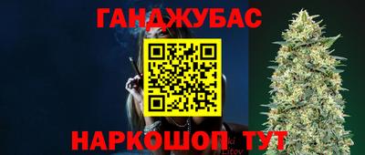 ALPHA-PVP Заволжье