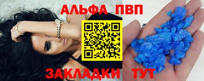 СК Заводоуковск