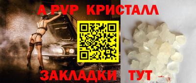 СК Заводоуковск
