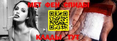 СК Заводоуковск