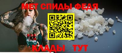 СК Заводоуковск