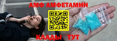 СК Заводоуковск