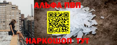 СК Заводоуковск