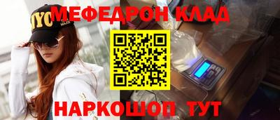 СК Заводоуковск