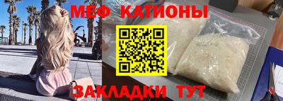 СК Заводоуковск